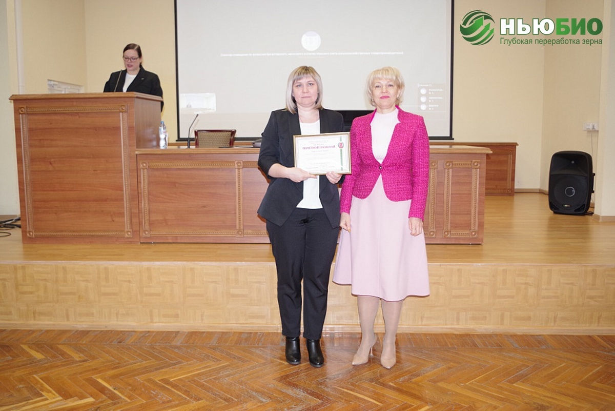 Дарья Черкесова