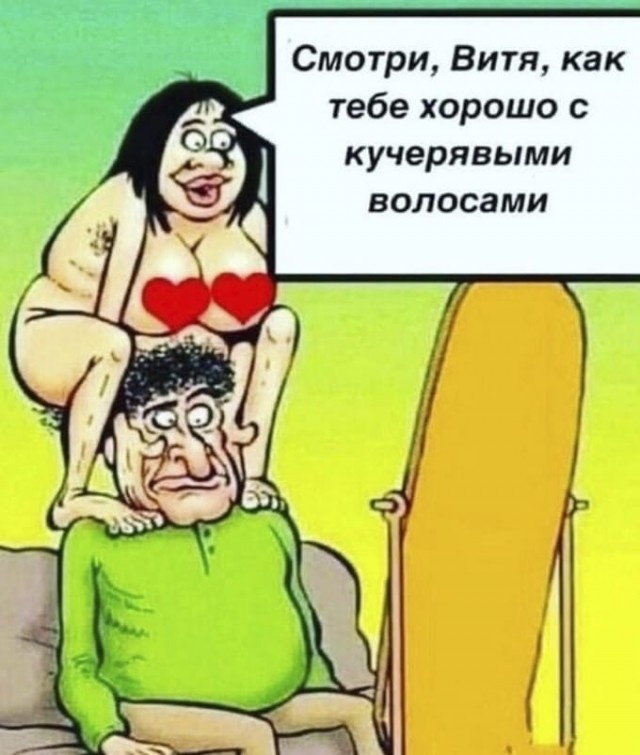 картинка из интернета