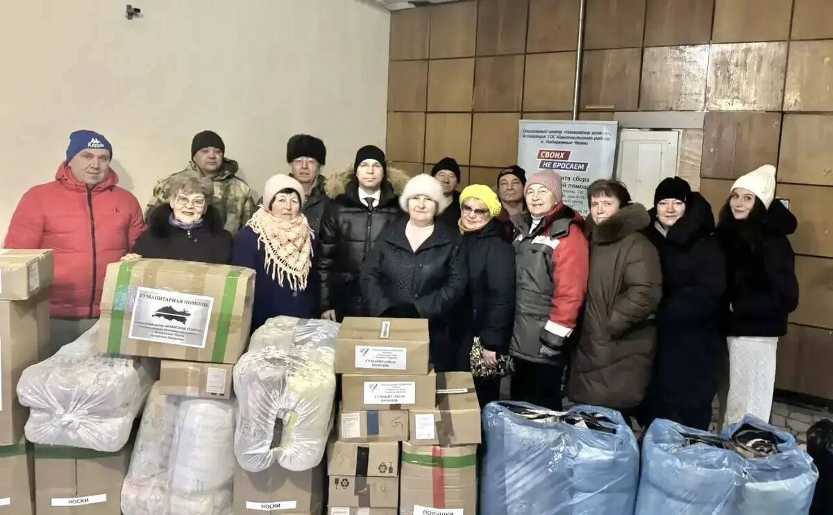 t.me/nabchelnyofficia