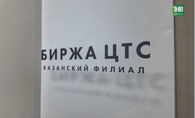 Фото: https://i.tnv.ru/iblock/72d/72d11443e3628f198545c19b63dd1d3a/IMG_7250.jpg