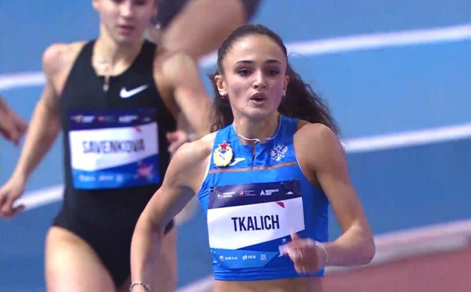    Полина Ткалич. Источник: t.me/kraiminsport