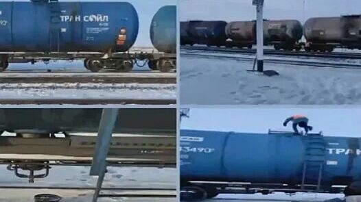    Утечку удалось заметить вовремя, поэтому опасности возгорания нет   ГУ МЧС по Новосибирской области