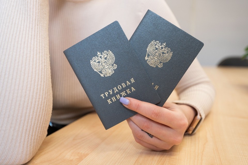    После новогодних праздников кубанцы стали на 89% активнее искать работу