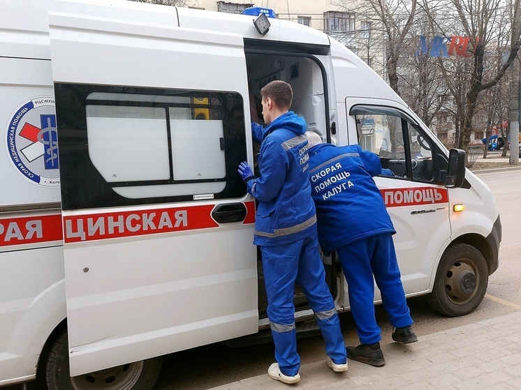     Фото: "МК в Калуге"