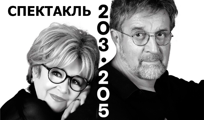 Открытые источники интернета