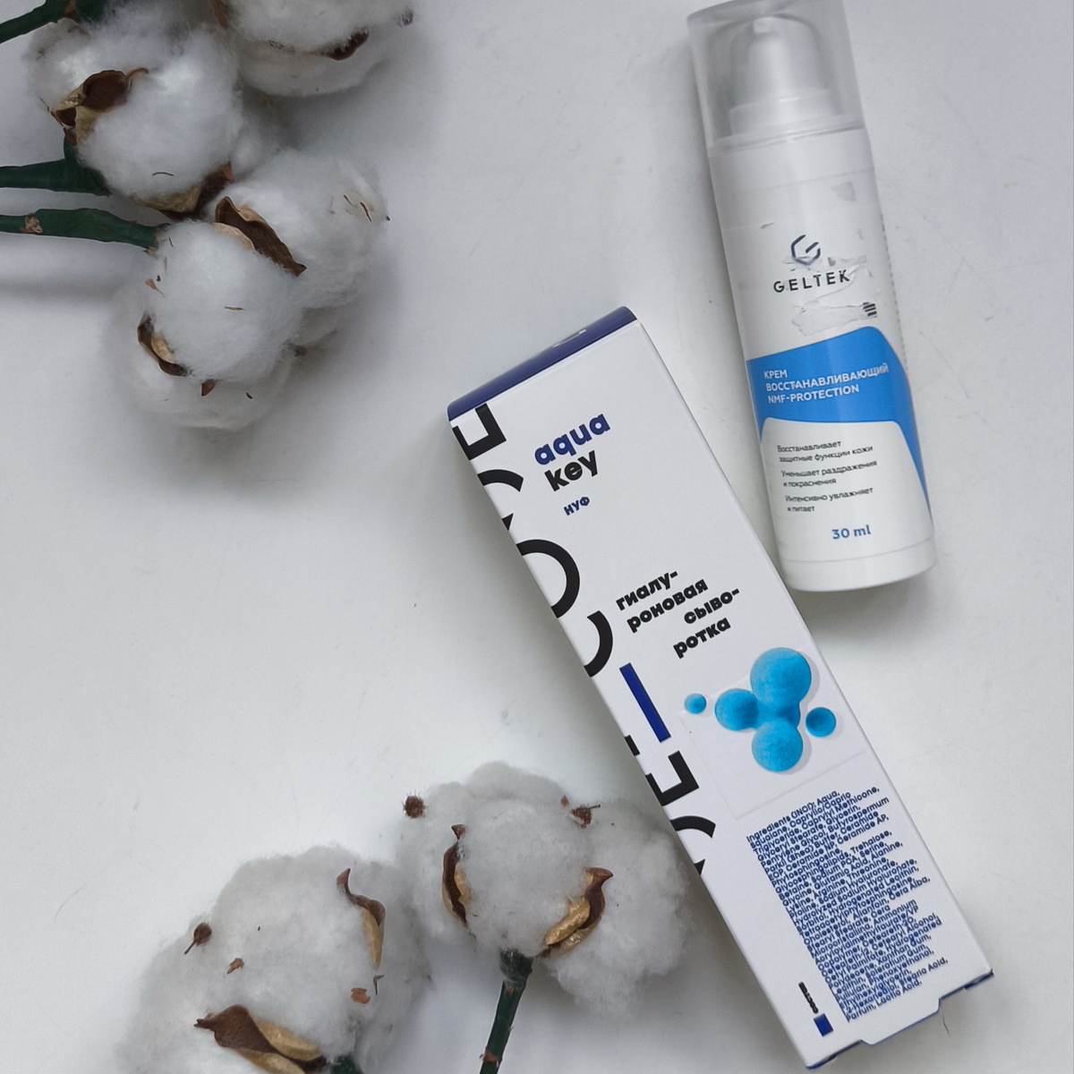 2 из 3 участков теста