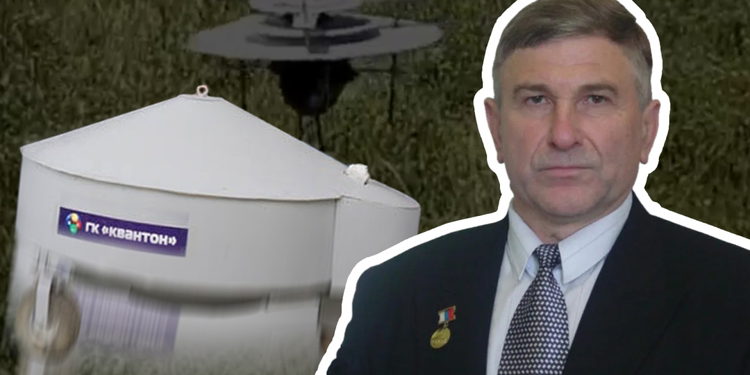 Антигравитация реальна? Эксперимент Леонова, который пугает физиков