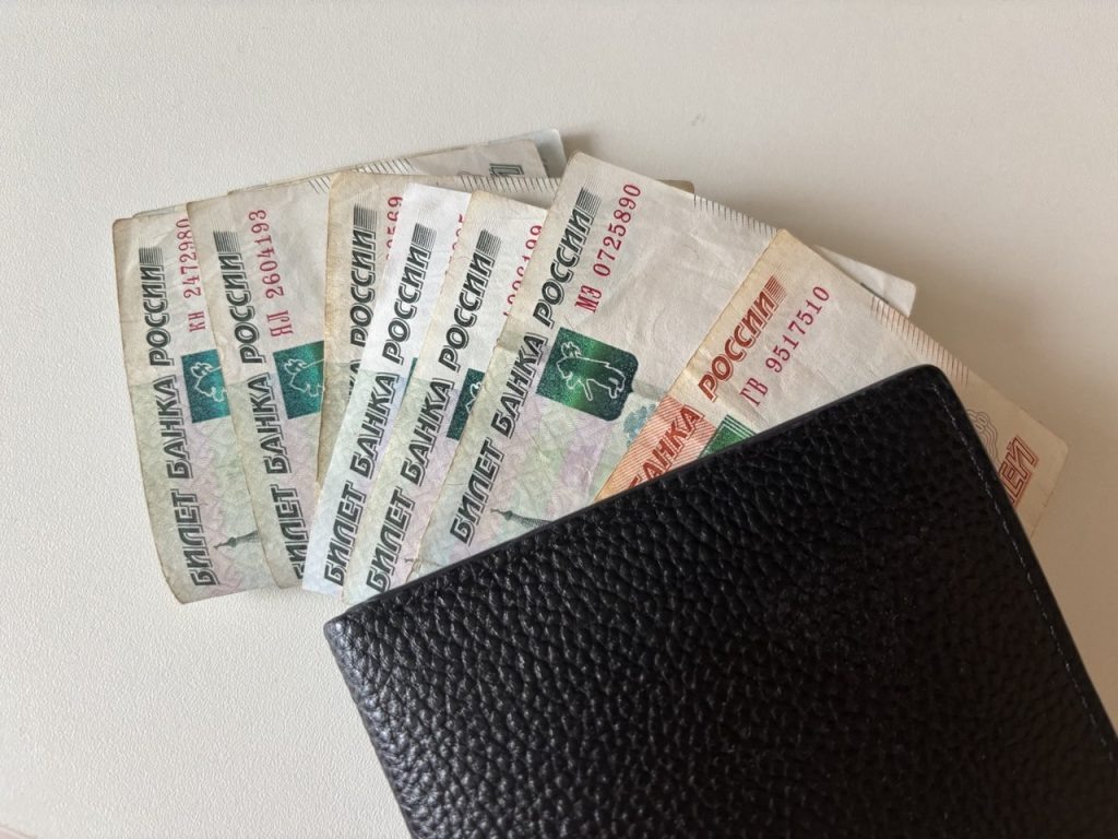    Альфия Радыгина