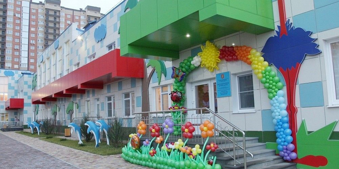 Детские сады и школы Краснодара: как устроить ребенка и не сойти с ума (инструкция для взрослых)