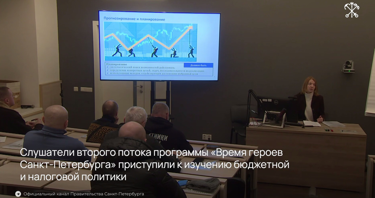 Фото: кадр видео пресс-службы Смольного