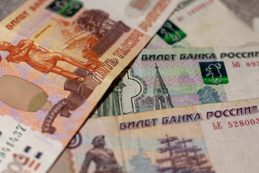 Фото: РБК Юг