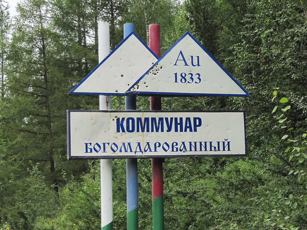 Фото с сайта https://www.drive2.ru