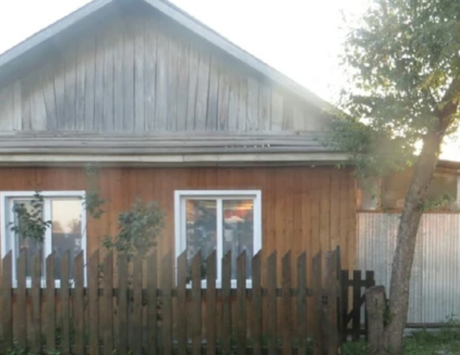 Дом, в котором всё произошло