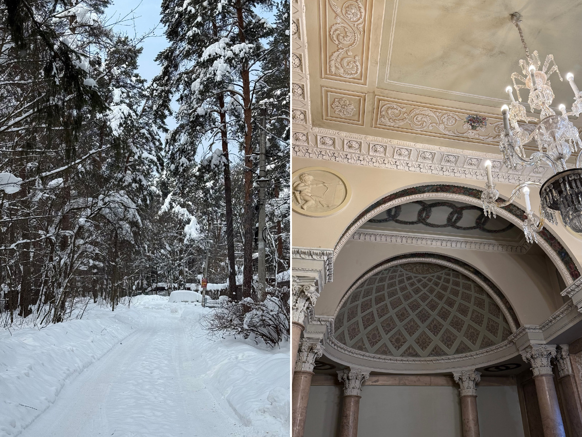 Фото автора канала. На втором фото как раз Особняк Барышникова.