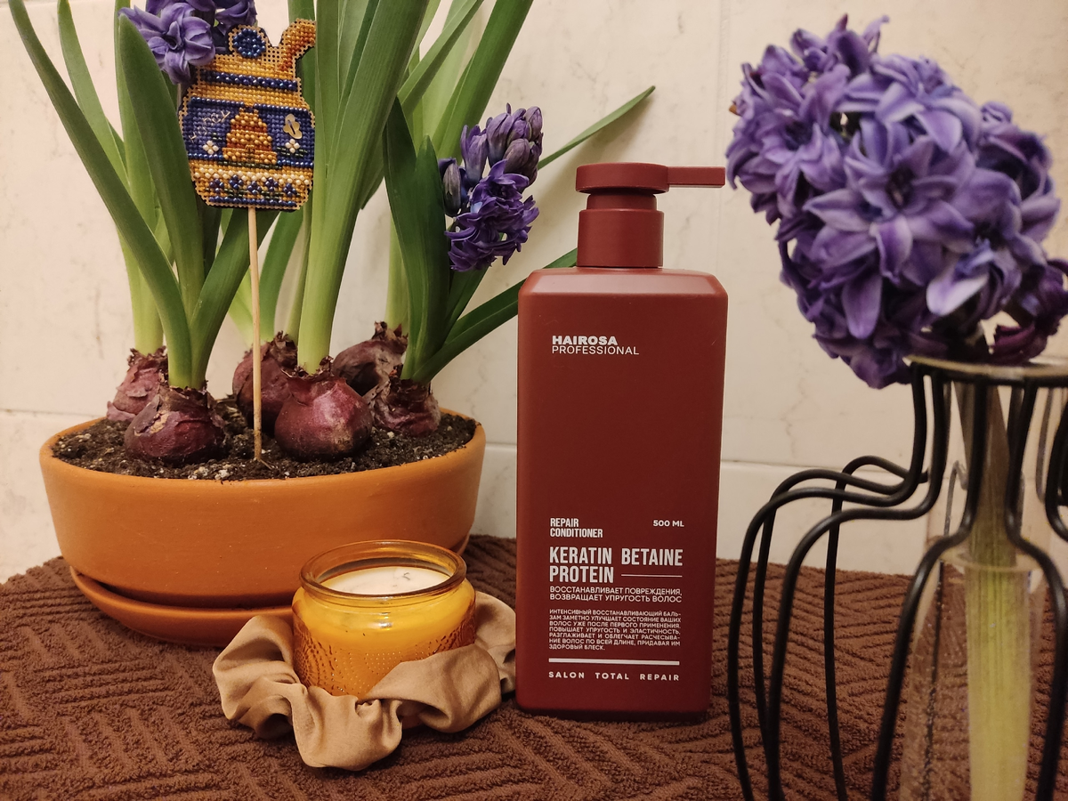 Бальзам из профессиональной серии обеспечит салонный уход дома, в собственной ванной