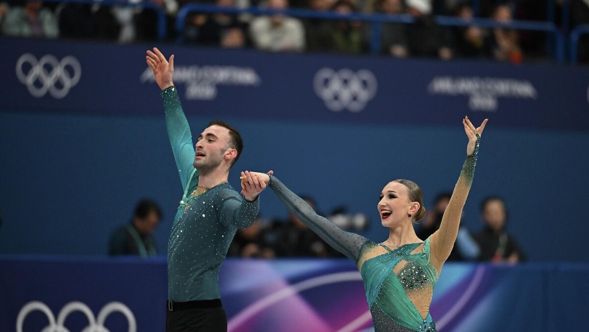 © Georgian National Olympic Committee