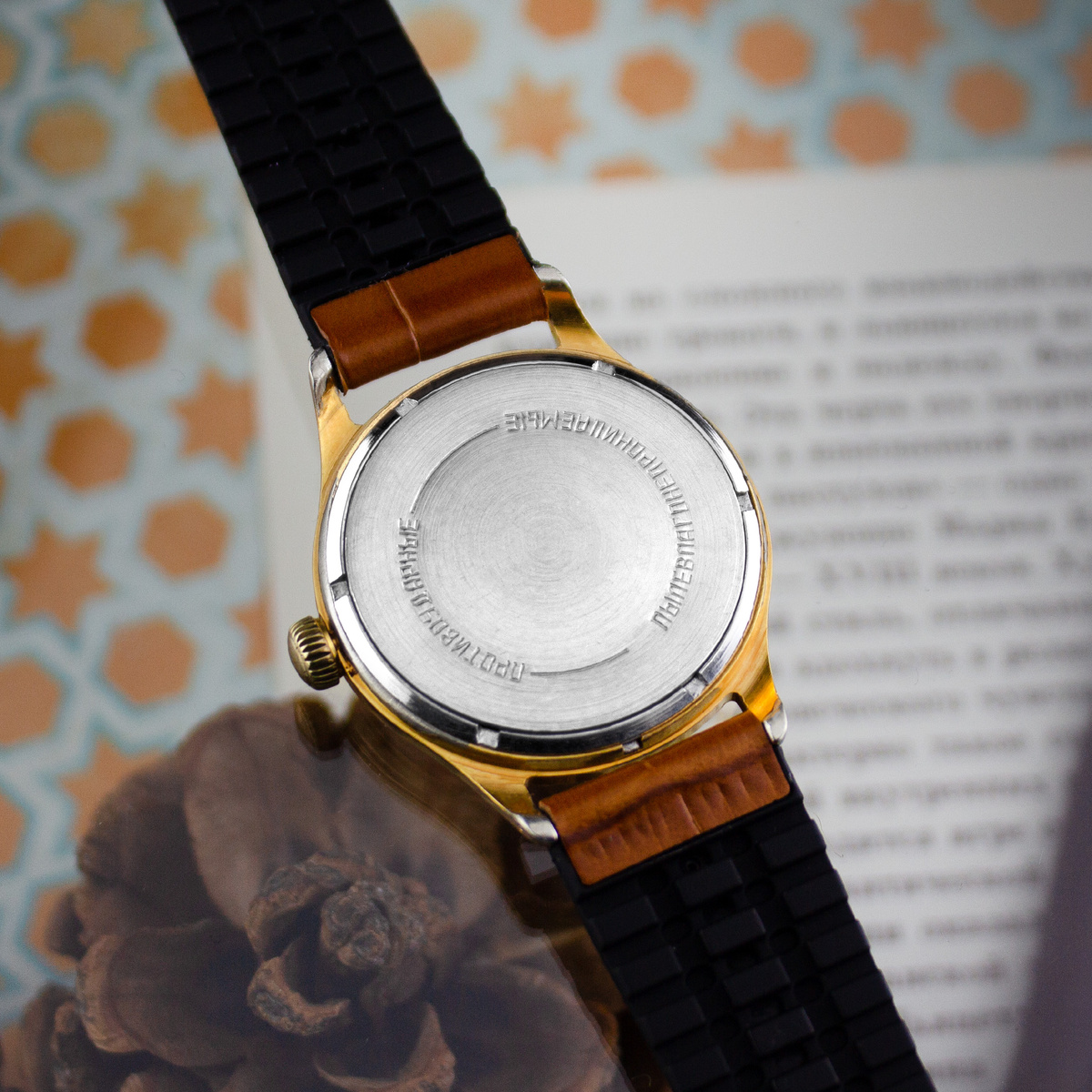 Часы "Волна" 4 квартал 1959 год