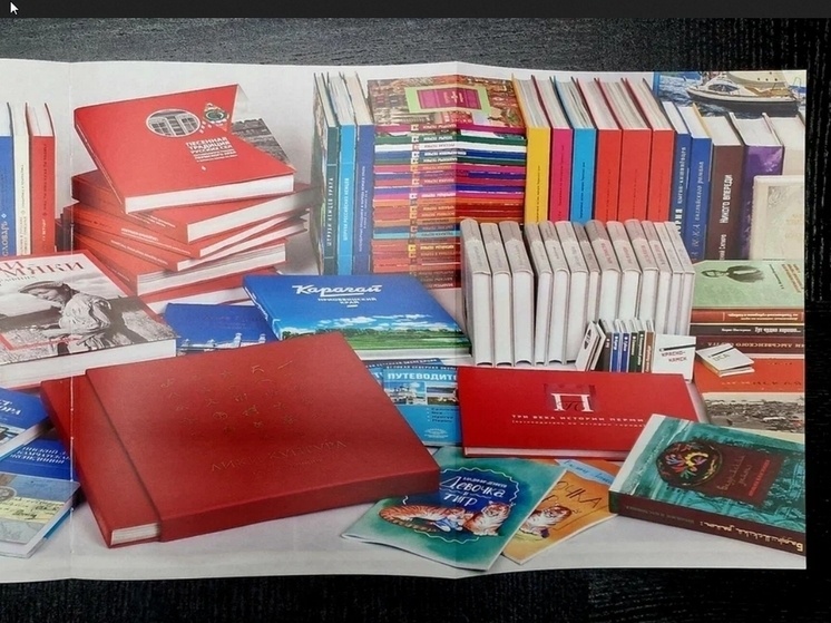     Фото: издательство «Маматов»