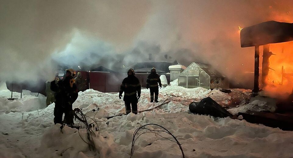    ГКУ МО "Мособлпожспас"