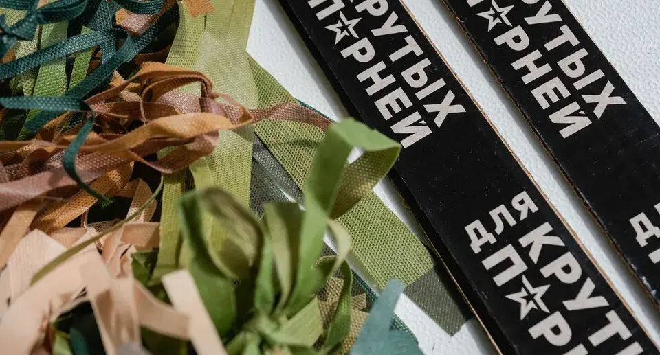    медиасток.рф