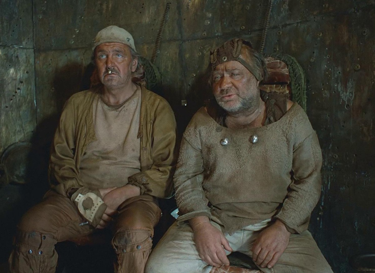 Кадр Кин-дза-дза