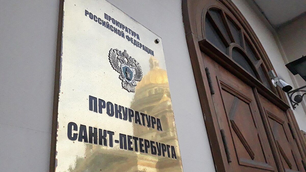    Фото: Zamir Usmanov/globallookpress.com