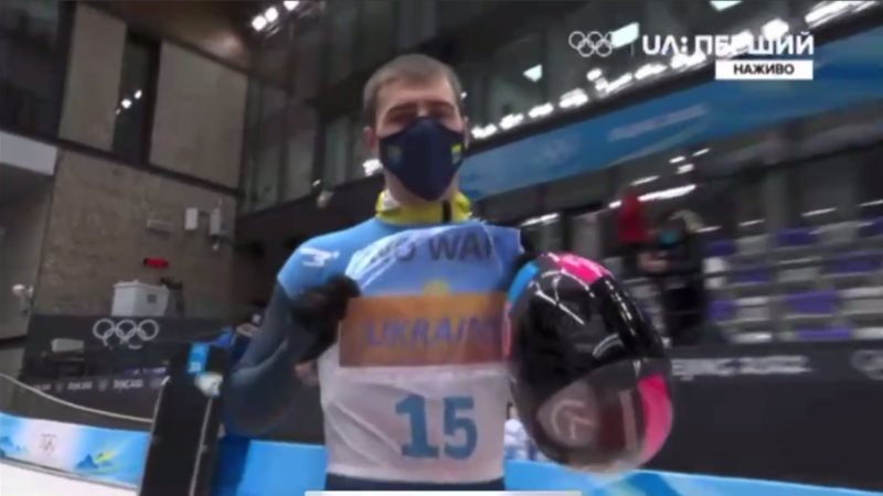    Скриншот:Telegram/Kotsnews