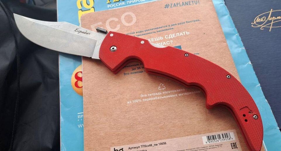    REGIONS/Татьяна Замятина