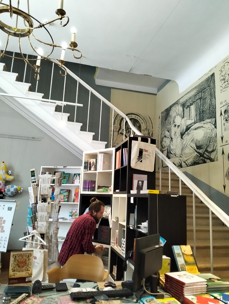 Лестница: наслоение образов и времен