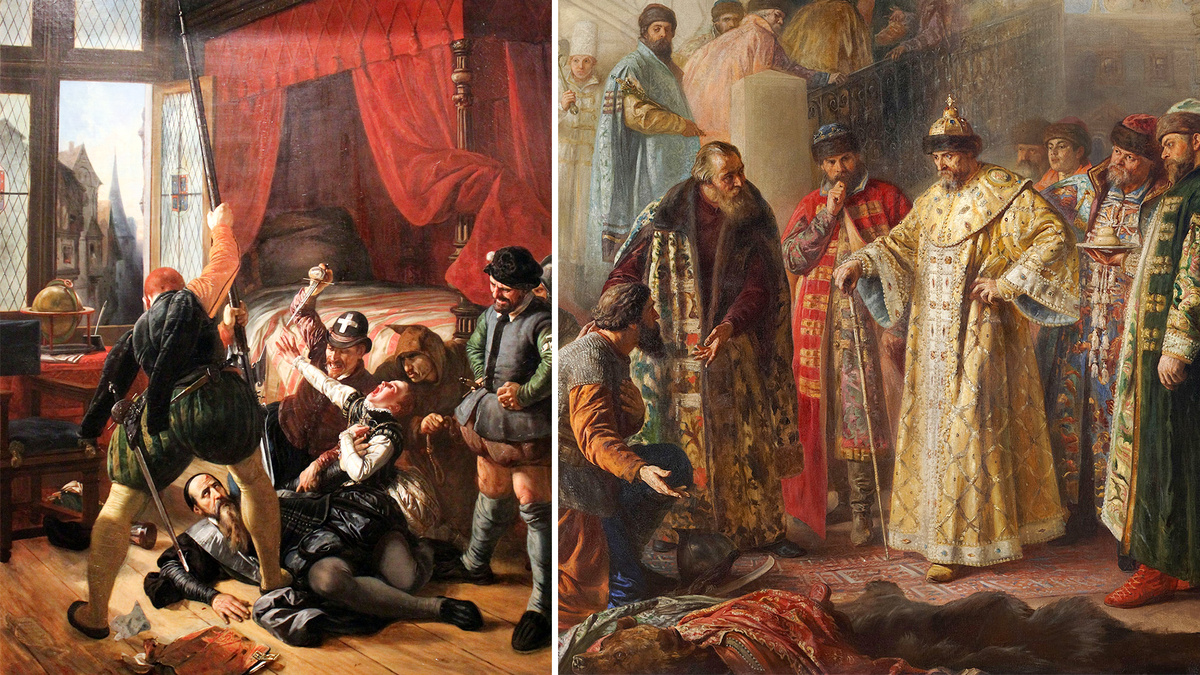 Общественное достояние