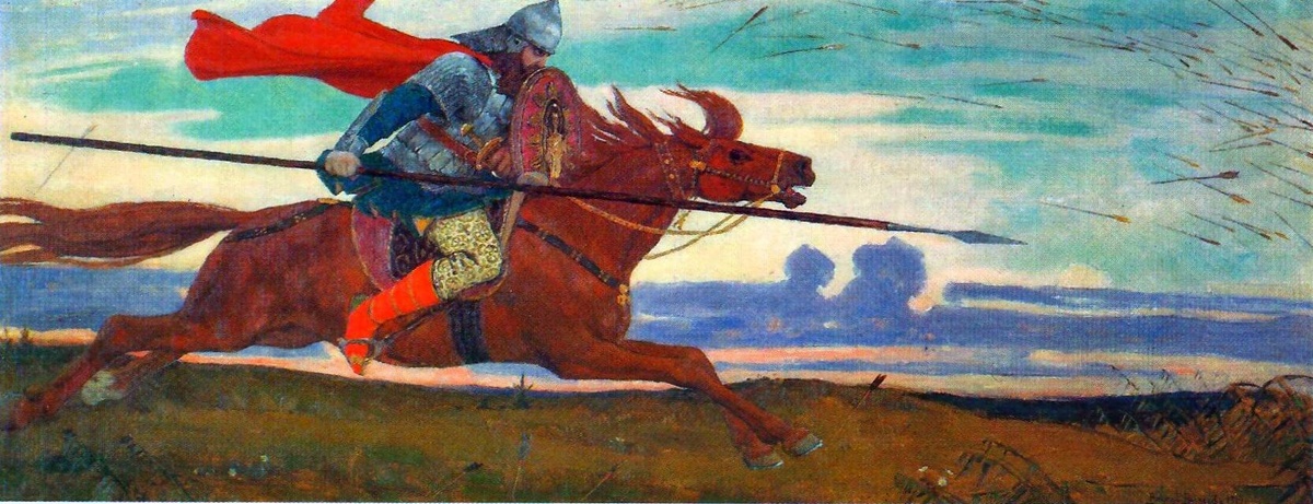 Один в поле воин, 1914. Виктор Михайлович Васнецов