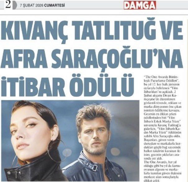 Фото из открытых источников интернета 