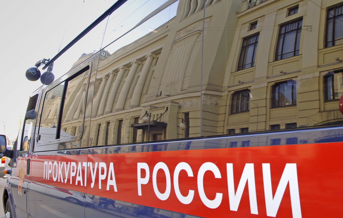 Григорий Сысоев/ТАСС, архив