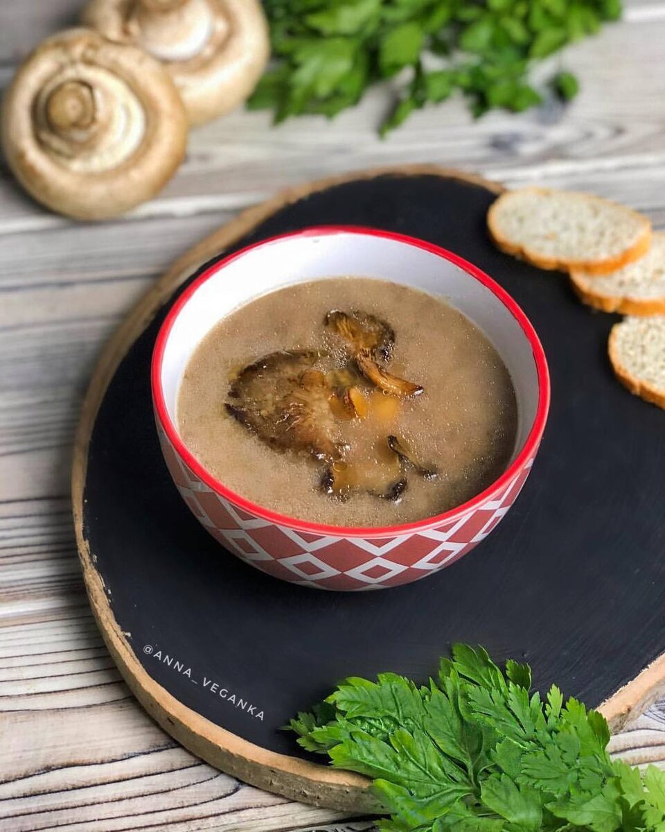 Суп-пюре из грибов - ароматный суп из шампиньонов и вешенок