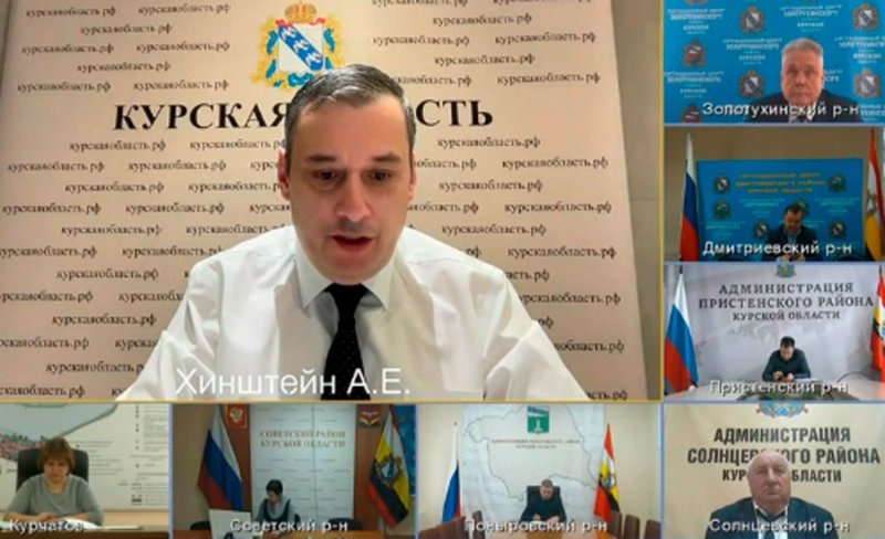     © 46ТВ