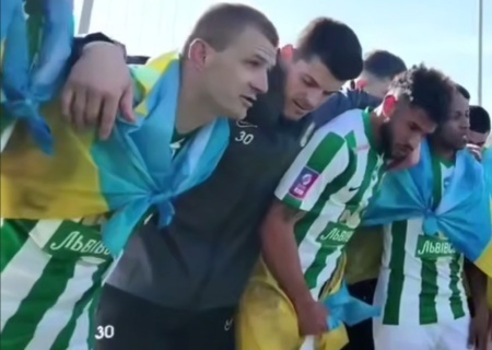    Львовский футбольный клуб «Карпаты» отстранил капитана за русский язык