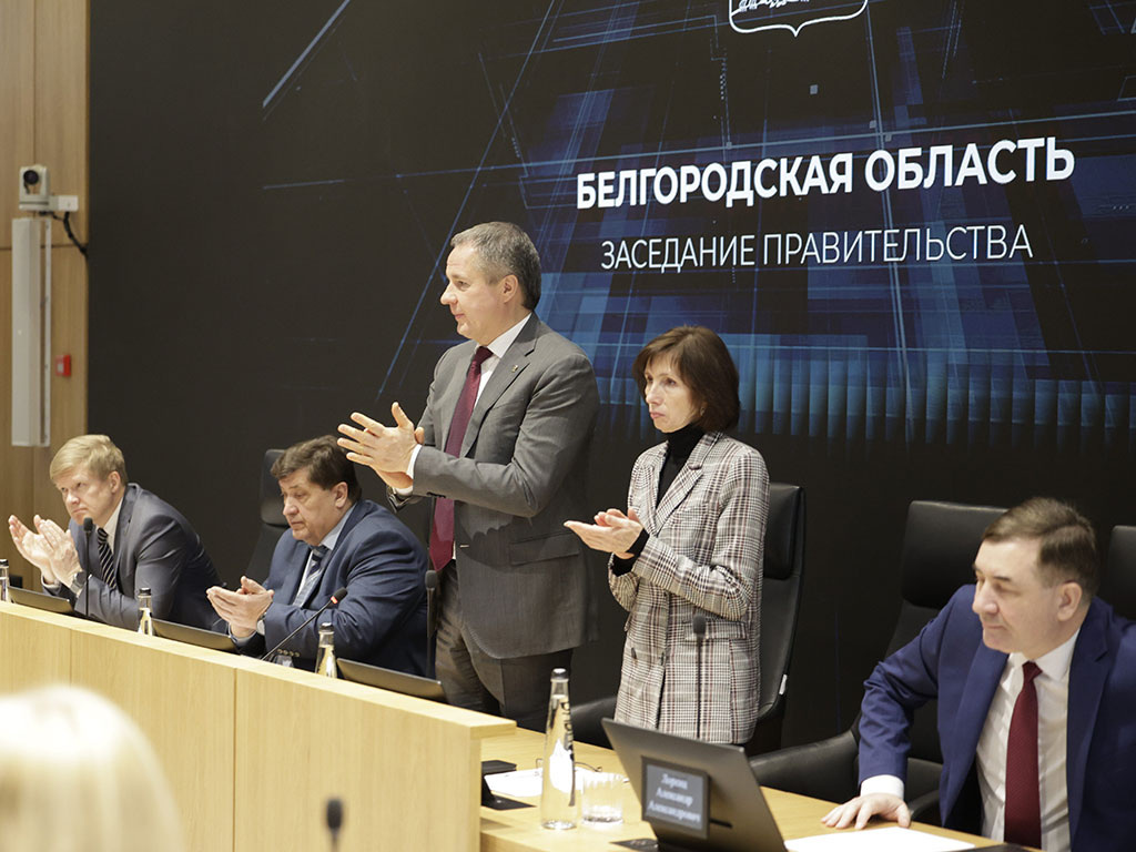    Фото: пресс-служба губернатора и правительства Белгородской области