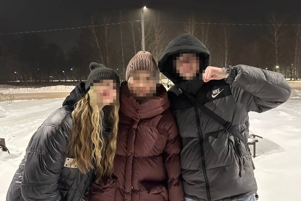    Подростки справляли день рождения. Фото: предоставлено знакомым погибших