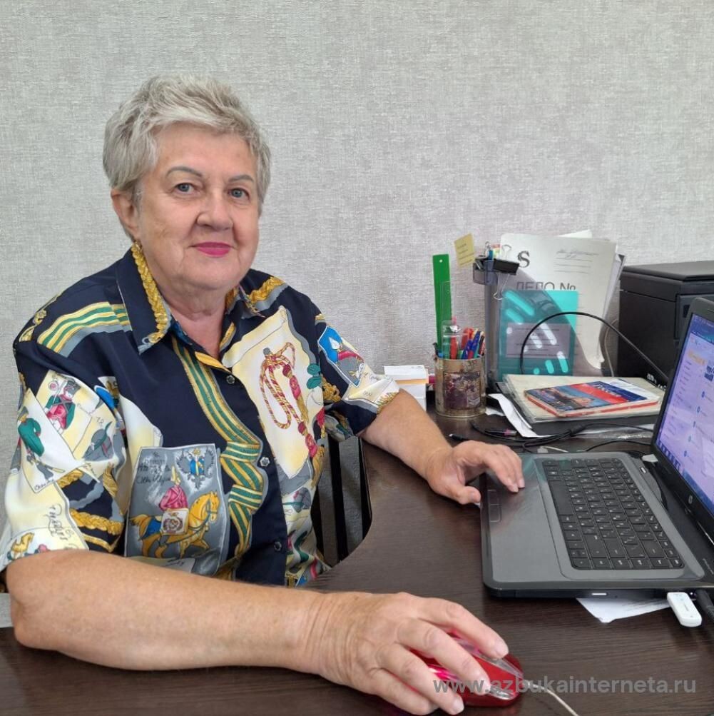 Фото предоставлено автором, Рябовой В.Г.