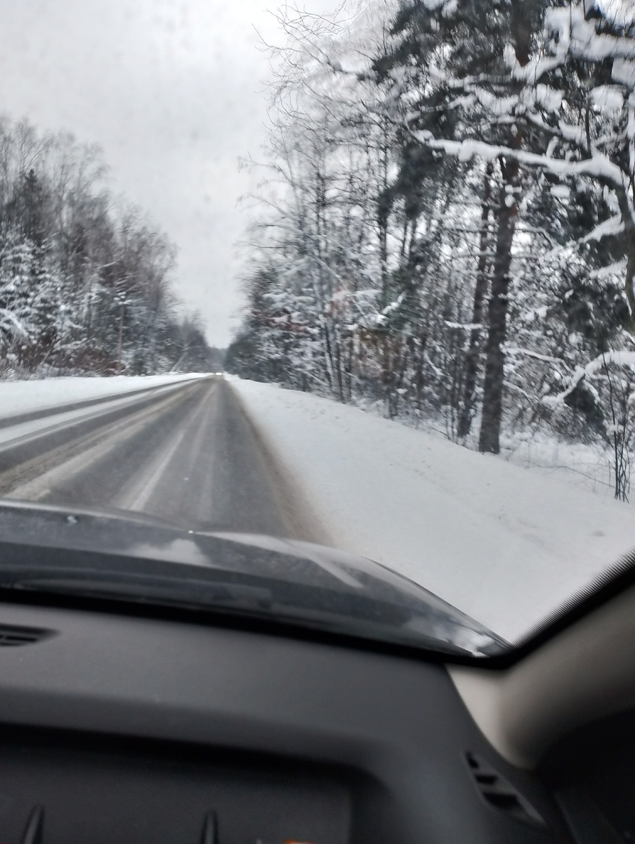 Фото автора. Зимняя дорога.