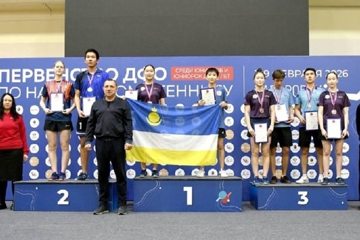    Фото: Минспорт Бурятии, источник t.me msmprb