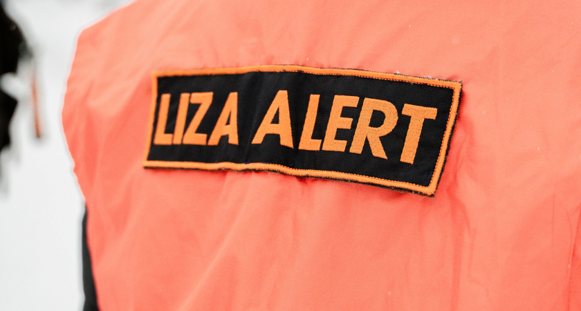    Фотоархив редакции