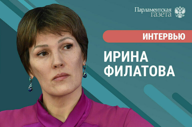   Игорь Самохвалов/«Парламентская газета»