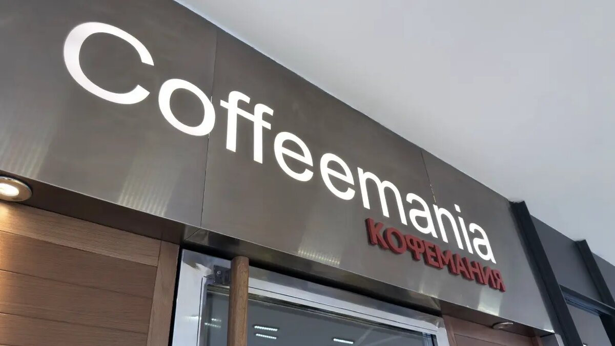    Фото: vm.ru Евгений Агапов