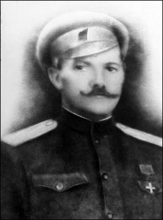 Г.К. Шевкоплясов. 1900-е г. ЦДНИРО.