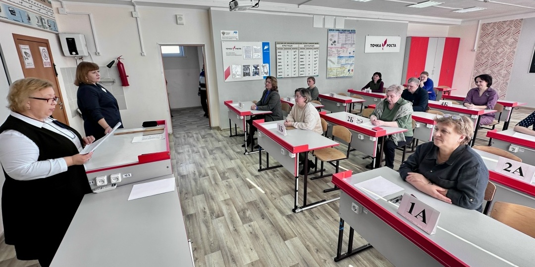 Как родители ЕГЭ сдавали