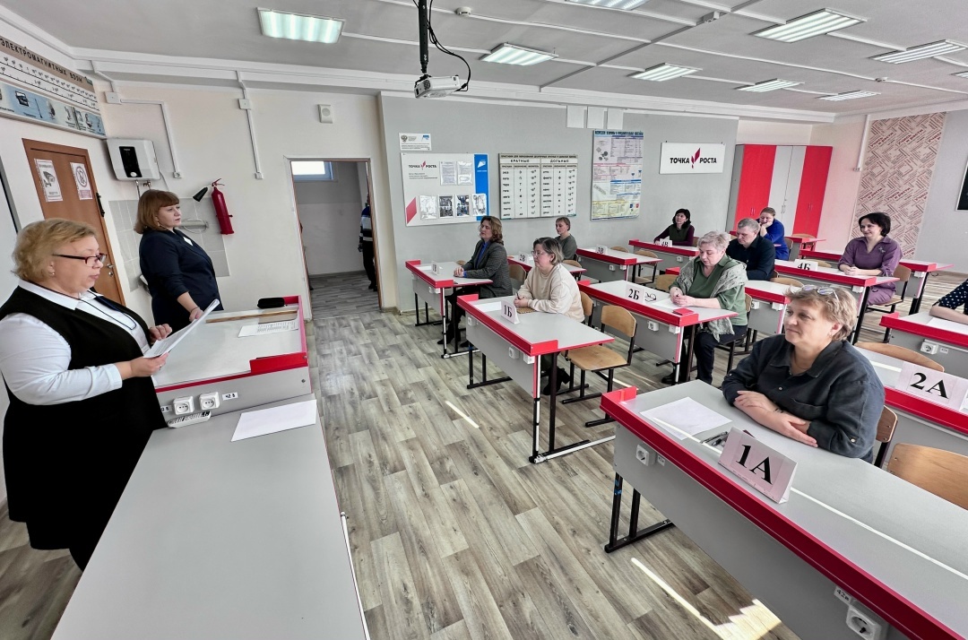 Знакомство с регламентом проведения экзамена