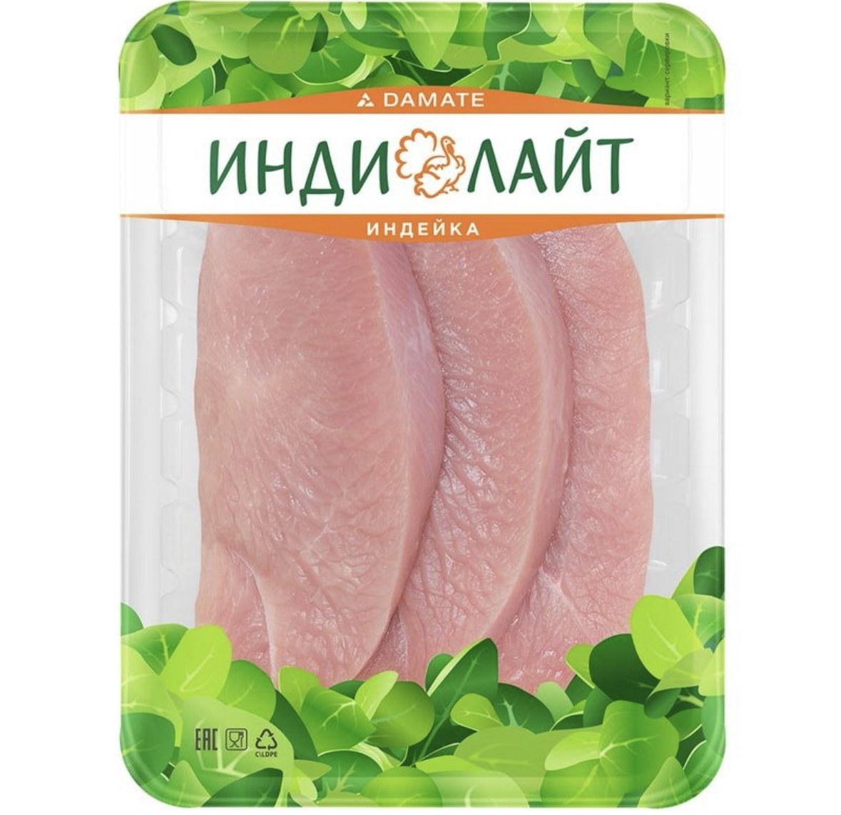 Стейки индилайт самая выгодная цена в Пятерочке. 