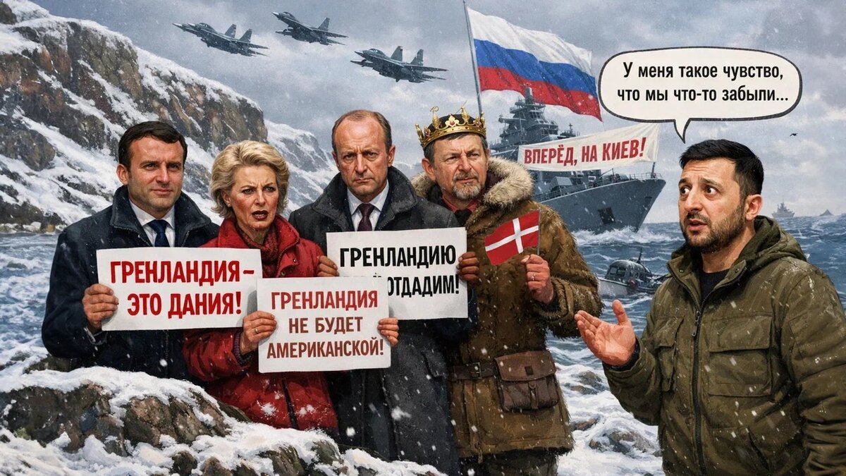    Коллаж Царьграда