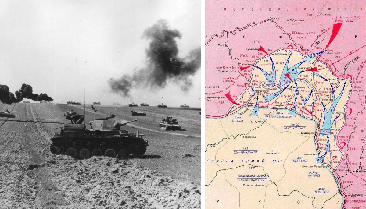 Курская битва.